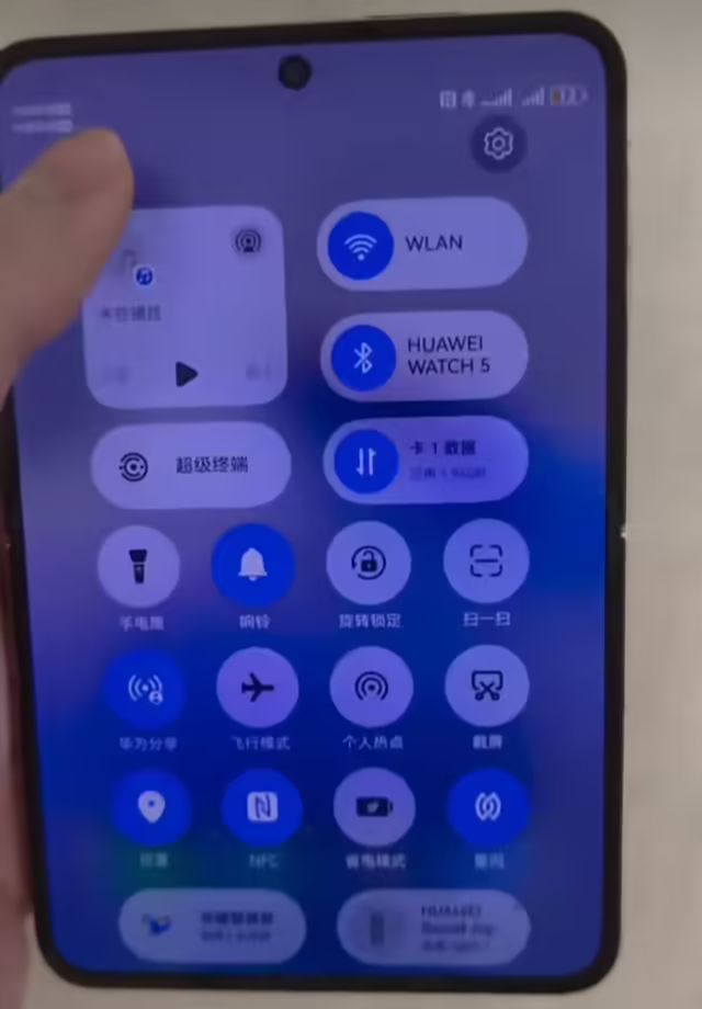 科技大事件 丨 理想汽车回应 i8 测试争议；HarmonyOS 6.0 系统新功能曝光