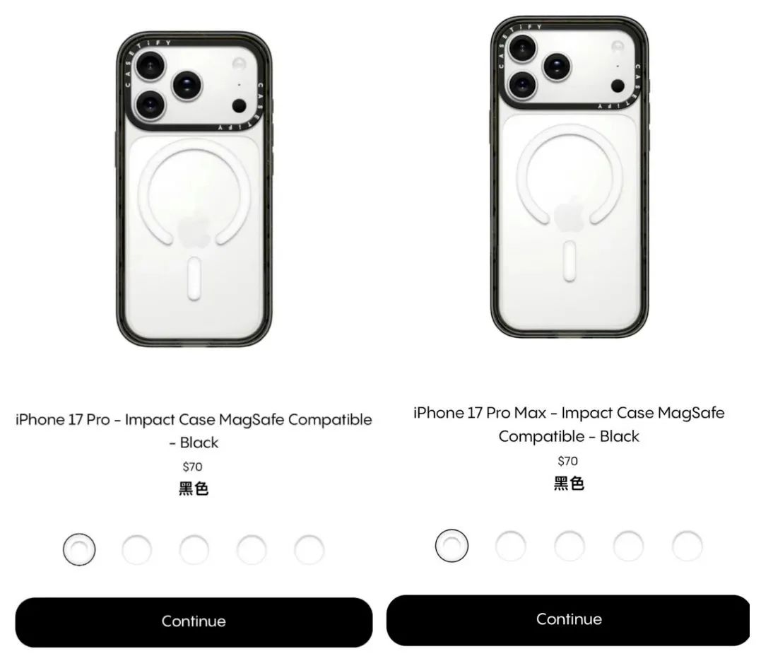 iPhone 17 全系外观实锤，国行电池阉割！