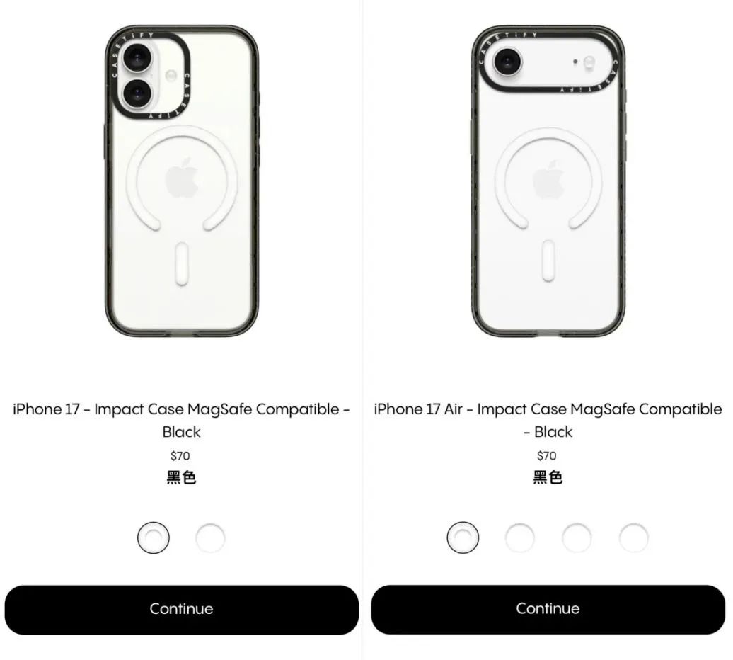 iPhone 17 全系外观实锤，国行电池阉割！