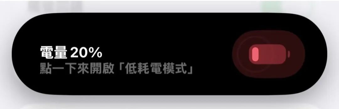 iPhone17定档9月10日？iOS26最新测试版来了！