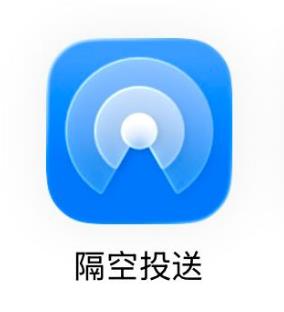 iPhone17定档9月10日？iOS26最新测试版来了！