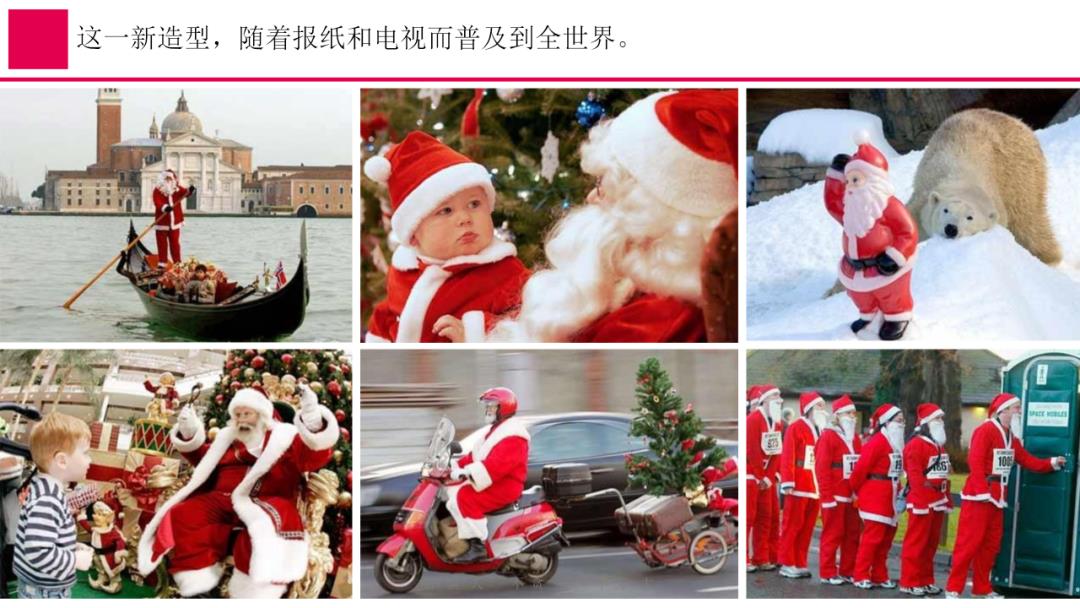 蜜雪冰城营销策略全案
