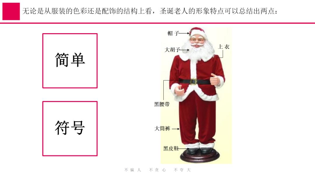 蜜雪冰城营销策略全案