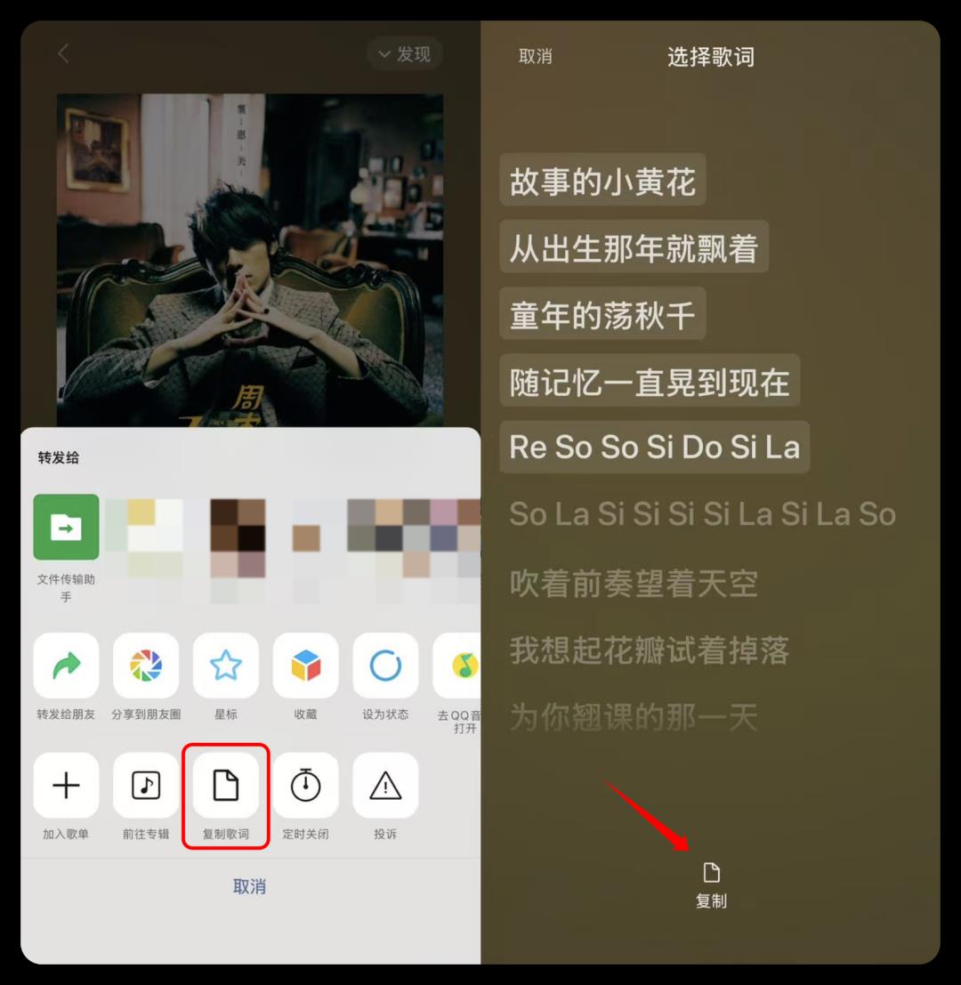 iOS 微信更新，这功能终于来了！