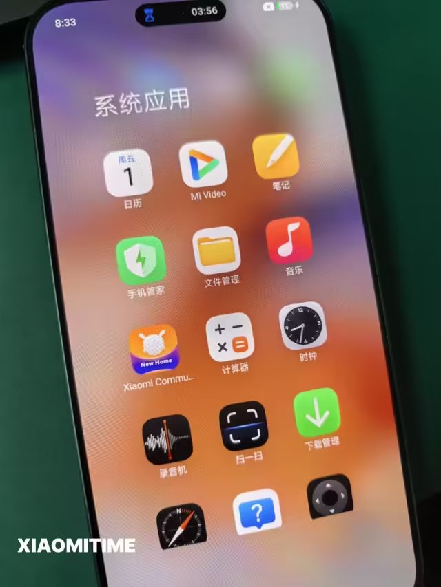 小米澎湃 3.0 界面首曝，灵动岛来了！