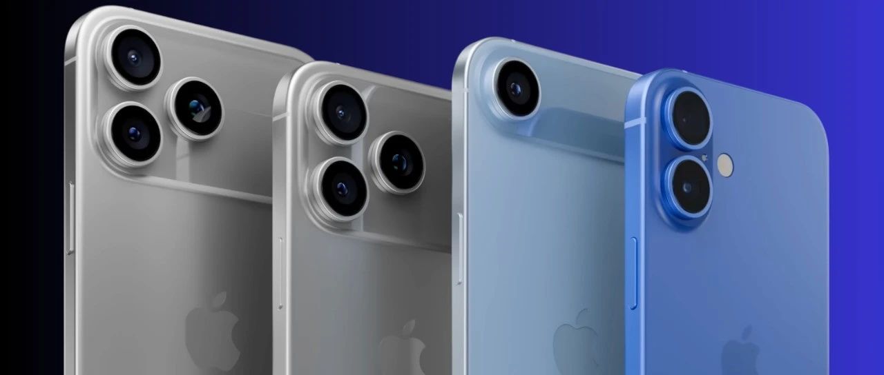 iPhone 17 能用挂绳了，梦回 20 年前？