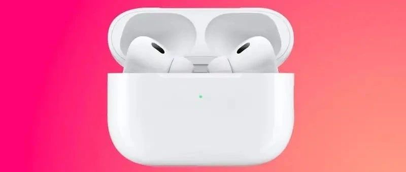 iOS 26 为 AirPods 带来的 7 个新能力！