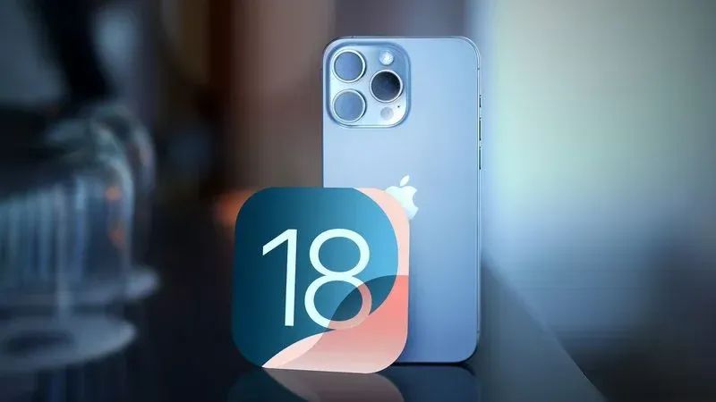 iOS 18.6.2养老版真来了，建议所有用户升级！