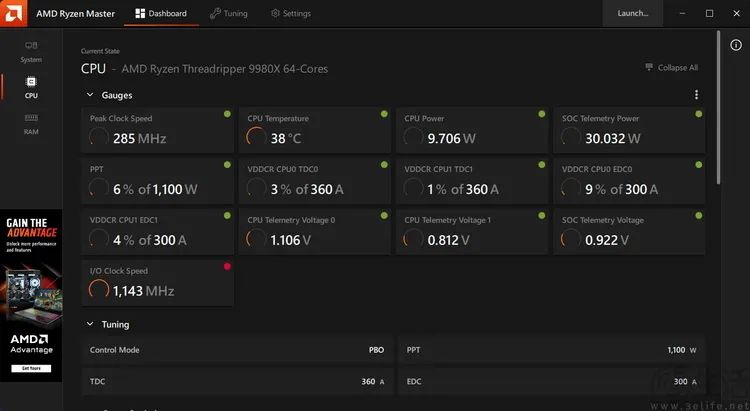 AMD锐龙线程撕裂者9980X评测：重新诠释“发烧级PC”