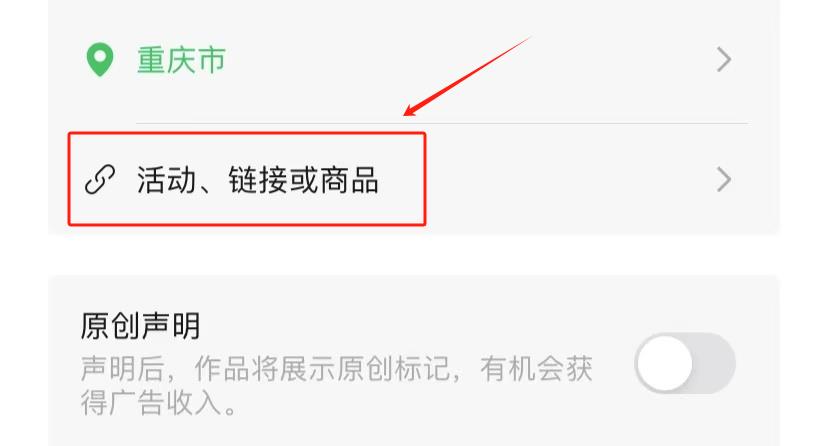 公众号提升阅读量的10个方法，用对流量暴涨20倍，新手建议收藏！
