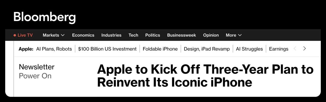 「最强」iPhone 稳了，指纹真要回归？
