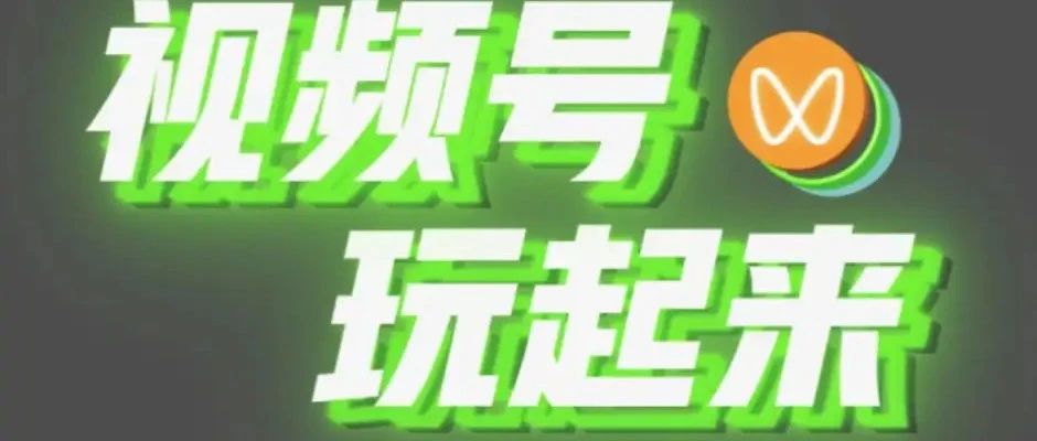 新手做公众号，20个常用的工具推荐（排版等收藏）
