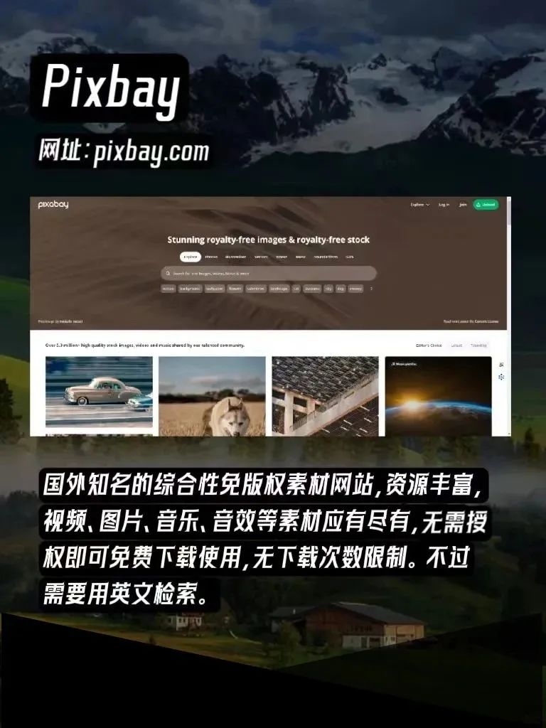 新手做公众号,20个常用的工具推荐(排版等收藏)