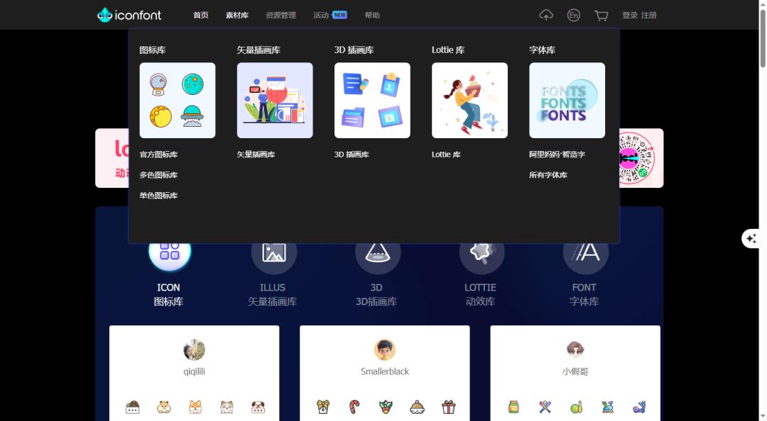 新手做公众号,20个常用的工具推荐(排版等收藏)