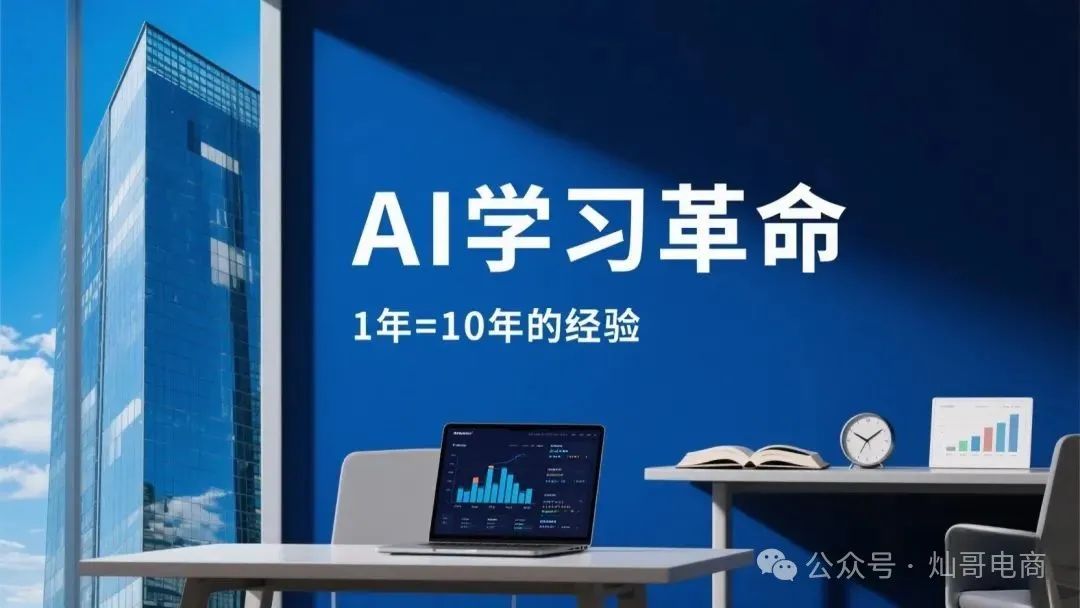 新手做公众号,20个常用的工具推荐(排版等收藏)