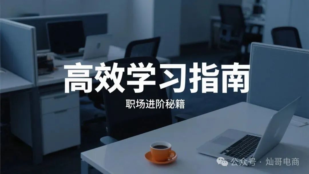 新手做公众号,20个常用的工具推荐(排版等收藏)