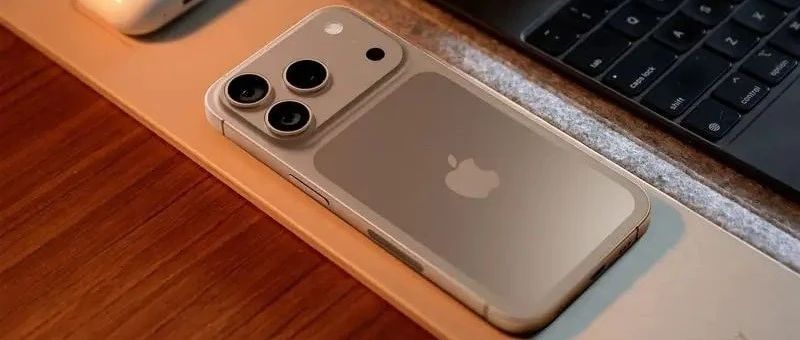 iPhone 17 Pro 全爆料：12 大升级一次看完！