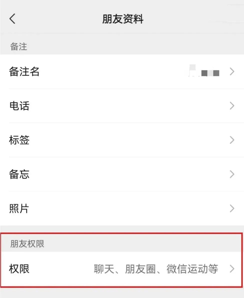 微信悄悄更新，新功能太香了！