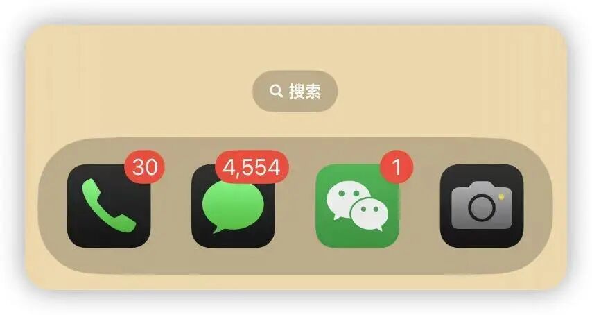 微信悄悄更新，新功能太香了！