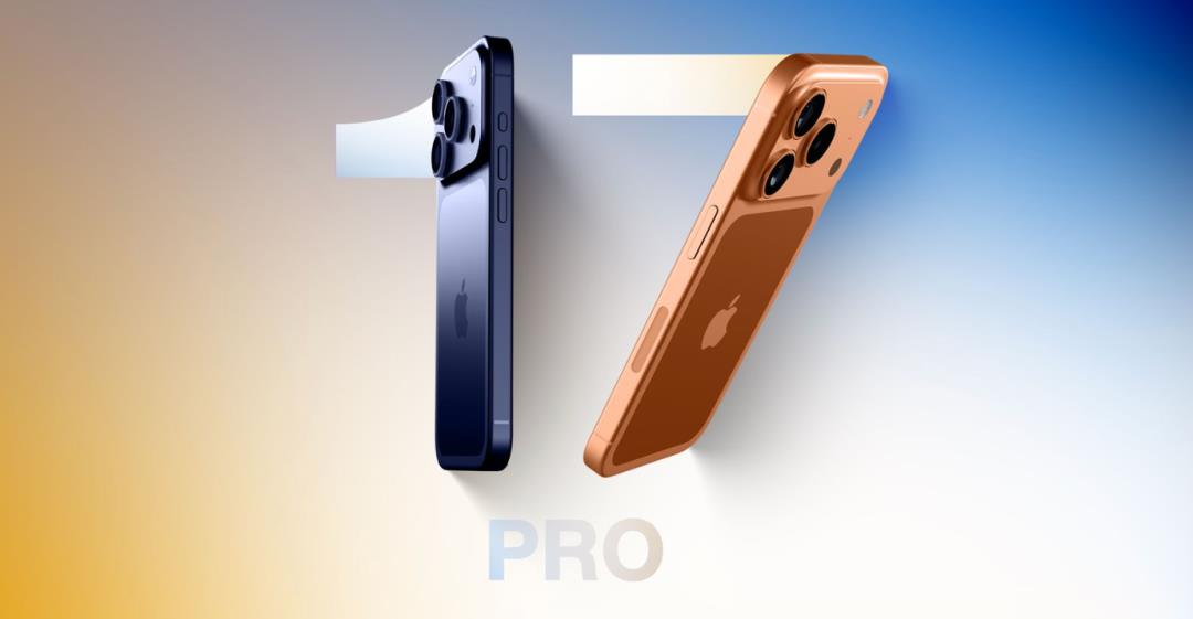 iPhone 17 Pro 配置全曝光！看完 16 Pro 瞬间不香了