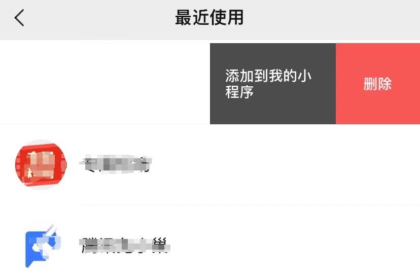 手机内存不足？关闭微信这3个功能，立马腾出10个G空间