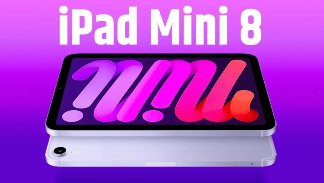 苹果mini新机突然曝光，新iPad要来了！