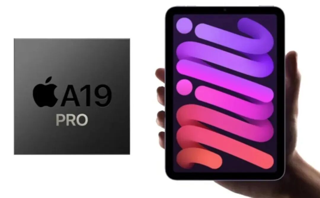 苹果mini新机突然曝光，新iPad要来了！