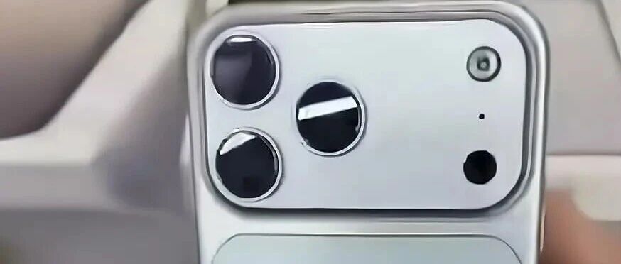 疑似iPhone17ProMax量产机突然曝光，这下真的不演了！