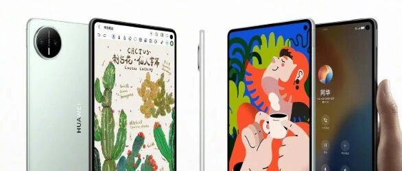 华为 MatePad Mini 小平板配置曝光！