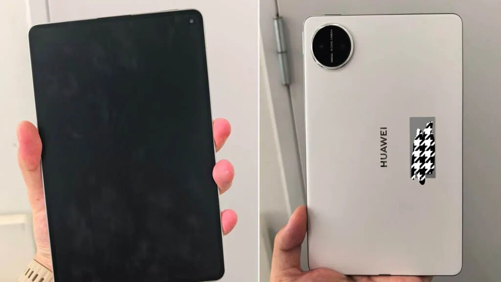 华为 MatePad Mini 小平板配置曝光！
