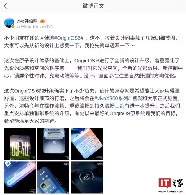 科技大事件 丨 苹果官宣耳机新配色；全球 6G 无线通信标准化工作启动