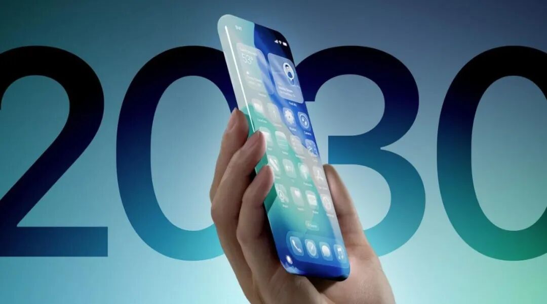 苹果新技术突然曝光,让iPhone变得更猛!
