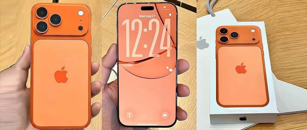 iPhone17ProMax严重缩水，突然把我搞崩溃了！