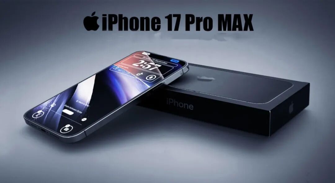 iPhone17ProMax严重缩水，突然把我搞崩溃了！