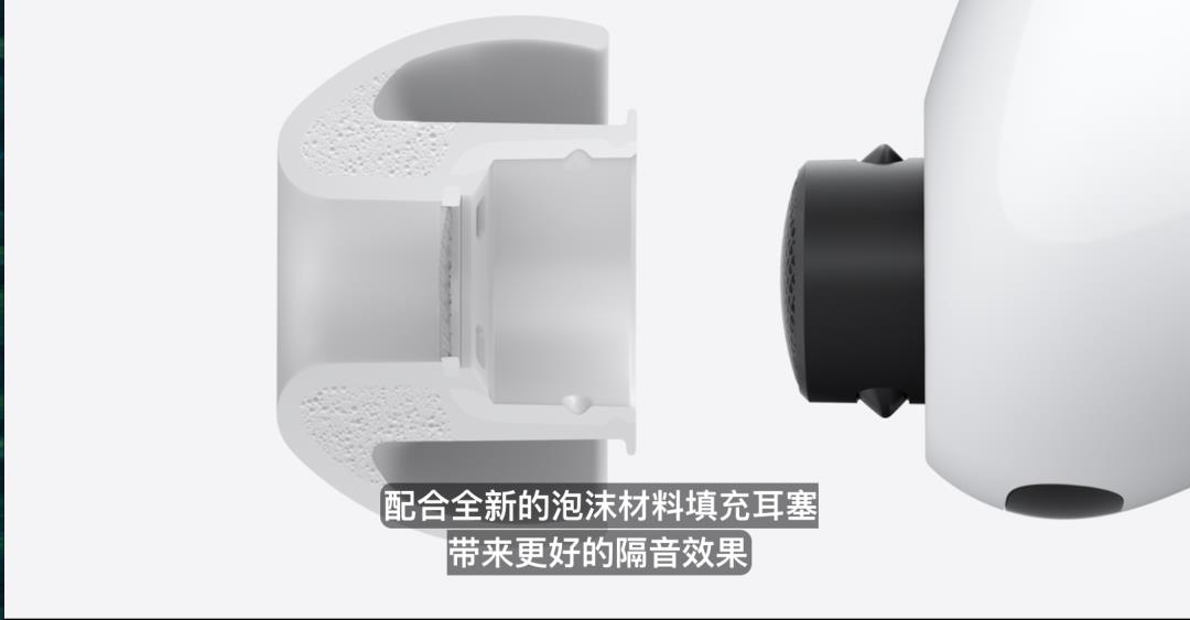 史上最薄iPhone来袭！Pro系列也大变样！苹果到底是怎么想的？