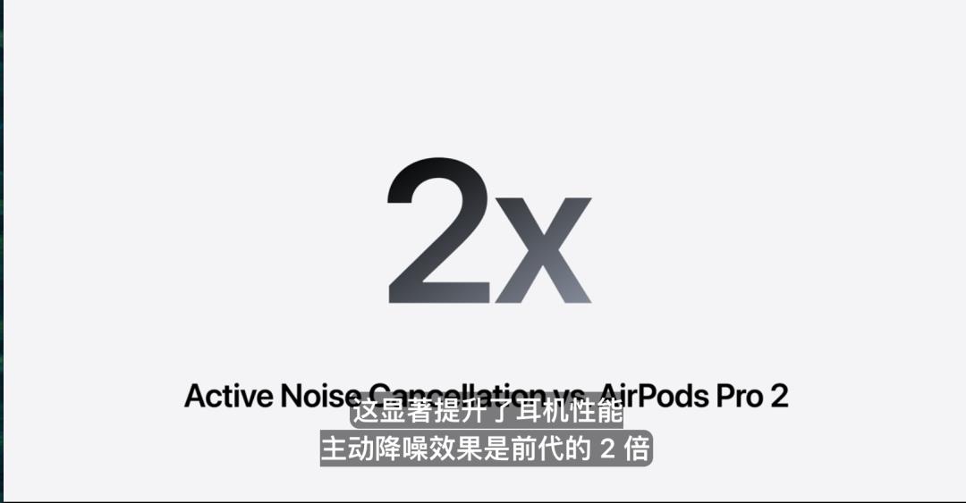 史上最薄iPhone来袭！Pro系列也大变样！苹果到底是怎么想的？