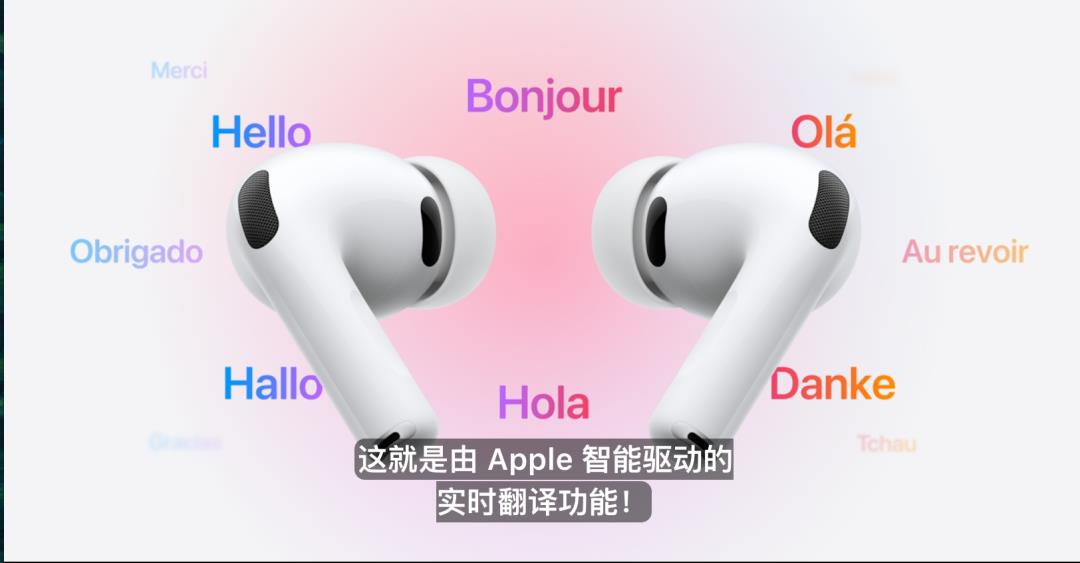 史上最薄iPhone来袭！Pro系列也大变样！苹果到底是怎么想的？