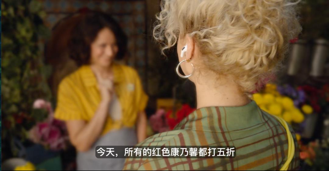 史上最薄iPhone来袭！Pro系列也大变样！苹果到底是怎么想的？
