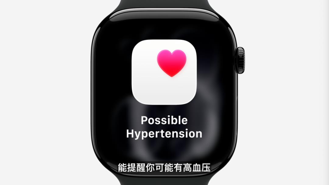 史上最薄iPhone来袭！Pro系列也大变样！苹果到底是怎么想的？