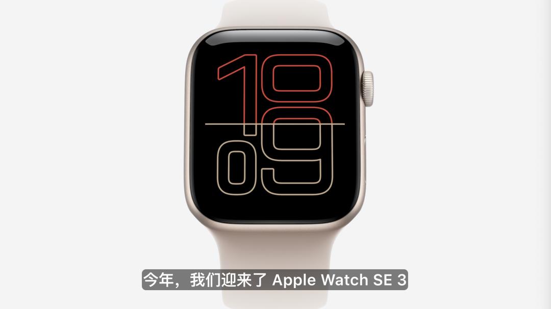 史上最薄iPhone来袭！Pro系列也大变样！苹果到底是怎么想的？