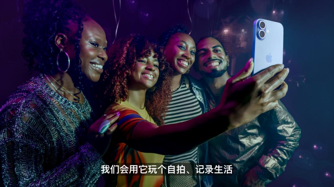 史上最薄iPhone来袭！Pro系列也大变样！苹果到底是怎么想的？