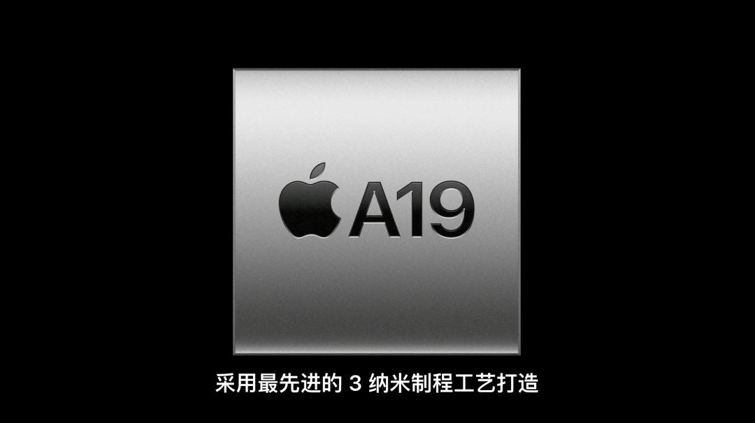 史上最薄iPhone来袭！Pro系列也大变样！苹果到底是怎么想的？