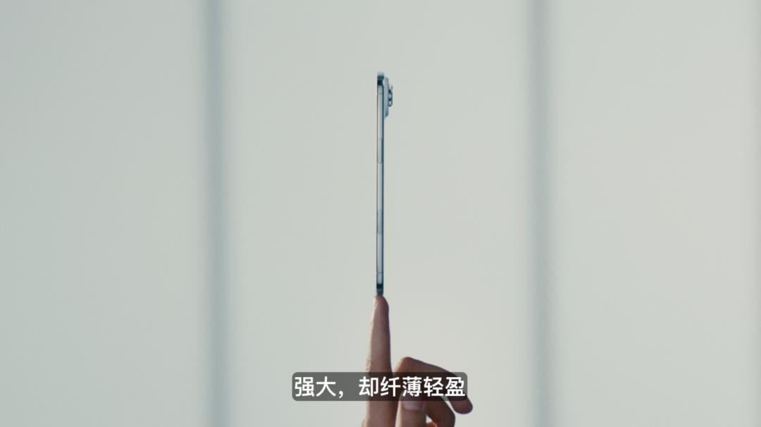 史上最薄iPhone来袭！Pro系列也大变样！苹果到底是怎么想的？