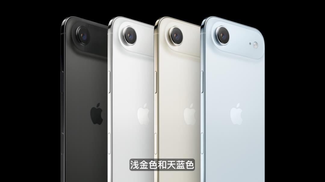 史上最薄iPhone来袭！Pro系列也大变样！苹果到底是怎么想的？