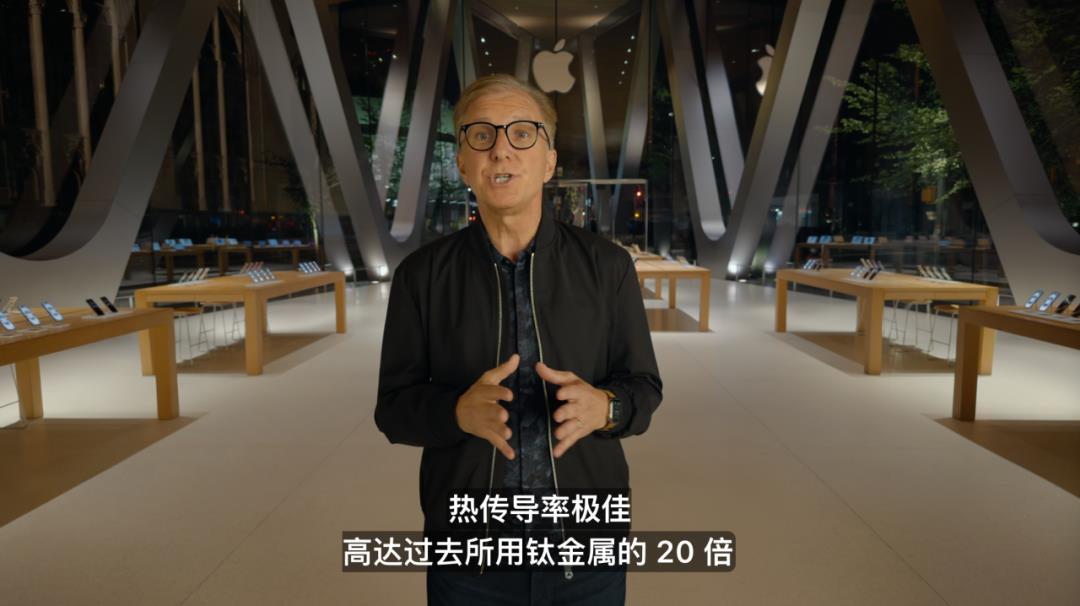 史上最薄iPhone来袭!Pro系列也大变样!苹果到底是怎么想的?