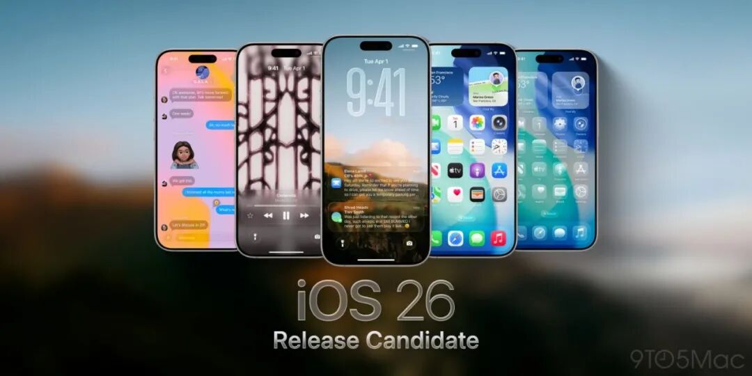 iOS 26 RC 发布，正式版下周来！