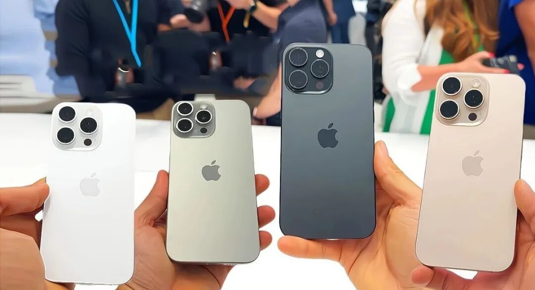 苹果正式官宣：9月12日，iPhone16ProMax调价！