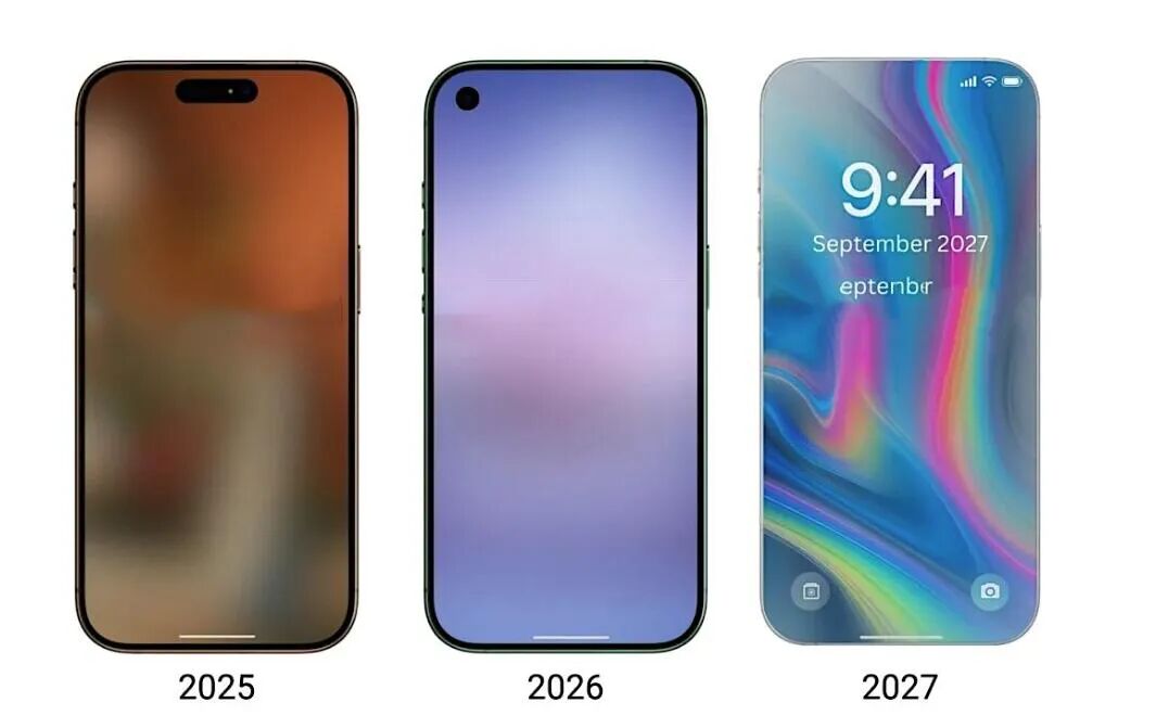 打孔屏再见！iPhone18ProMax，新设计又变了