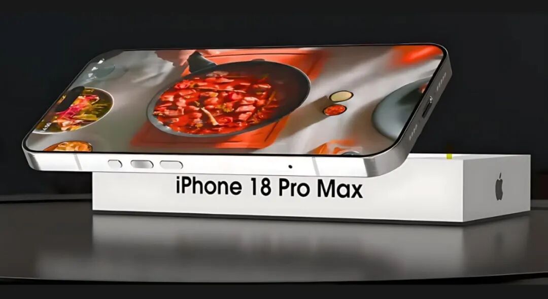 打孔屏再见！iPhone18ProMax，新设计又变了