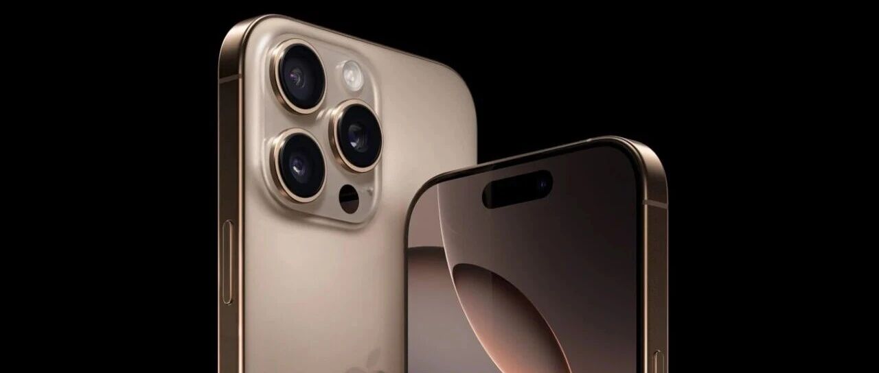 新机发布后，这些旧 iPhone 正式下架